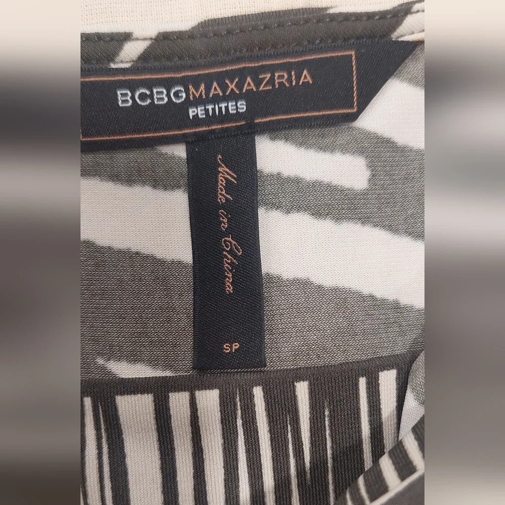 BCBGMaxAzria Tan and Cream Patterned Maxi Dress - Picture 8 of 10